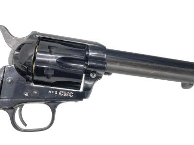 [東京CMC] コルトSAA ピースメーカー アーティラリー 発火モデルガン ABS 刻印墨入れ (中古)サブ画像へ3