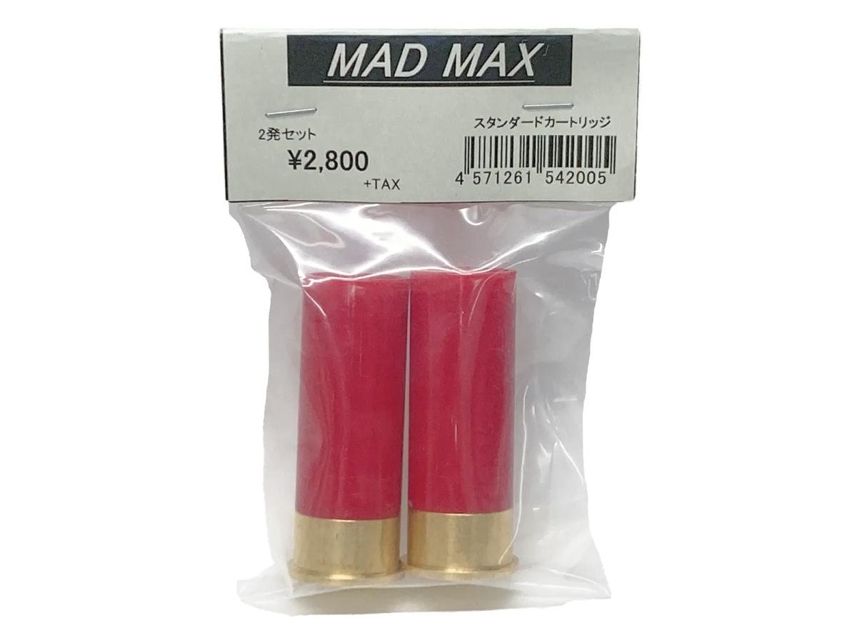 [CAW] MAD MAX スタンダードカートリッジ 26/04以降ロット (新品)