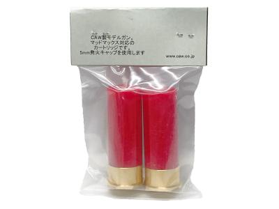 [CAW] MAD MAX スタンダードカートリッジ 26/04以降ロット (新品)サブ画像へ1