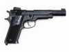 [MGC] S&W M459 固定スライド ガス漏れ小 コンペンセイターカスタム (訳あり)
