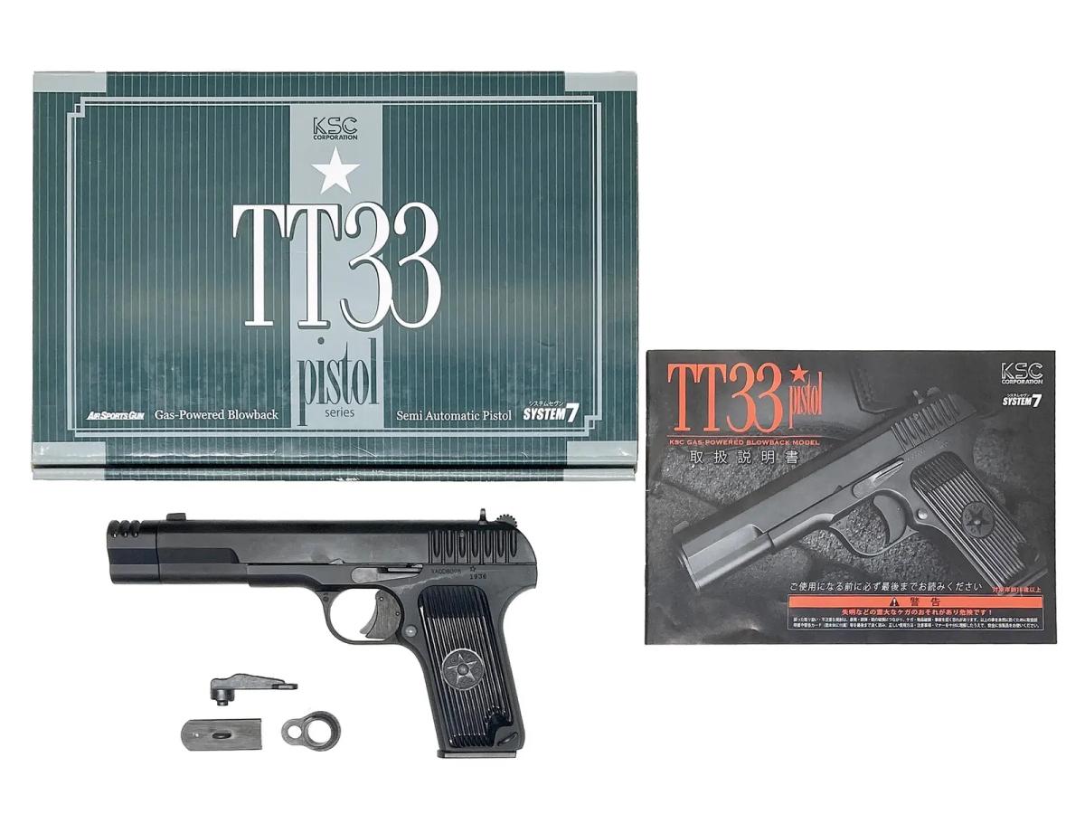 [KSC] トカレフ TT33 Xコンプ HW ガスブローバック (中古)
