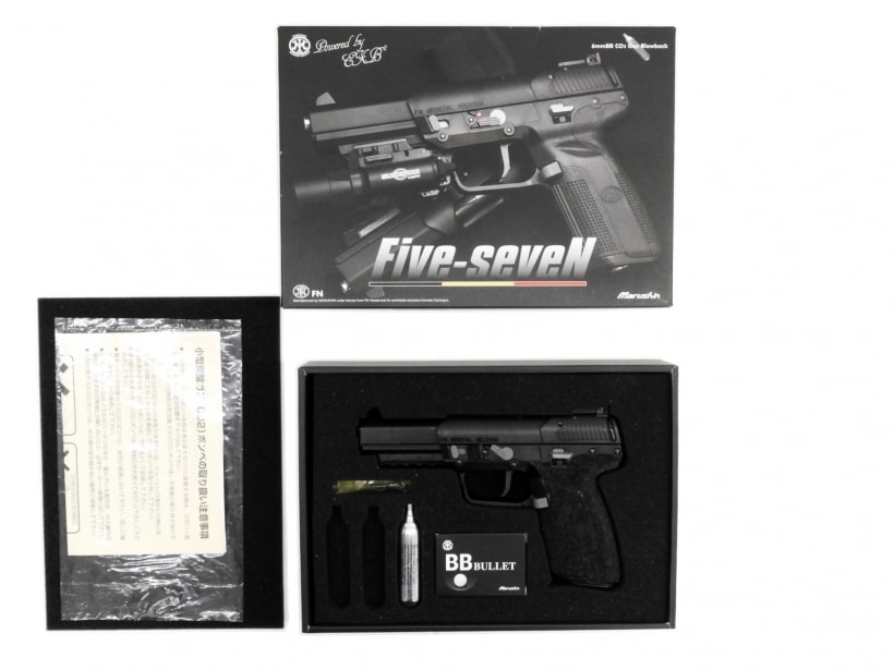 FN-5-7ガスブローバックガン マガジン（東京マルイ MP7A1 予備