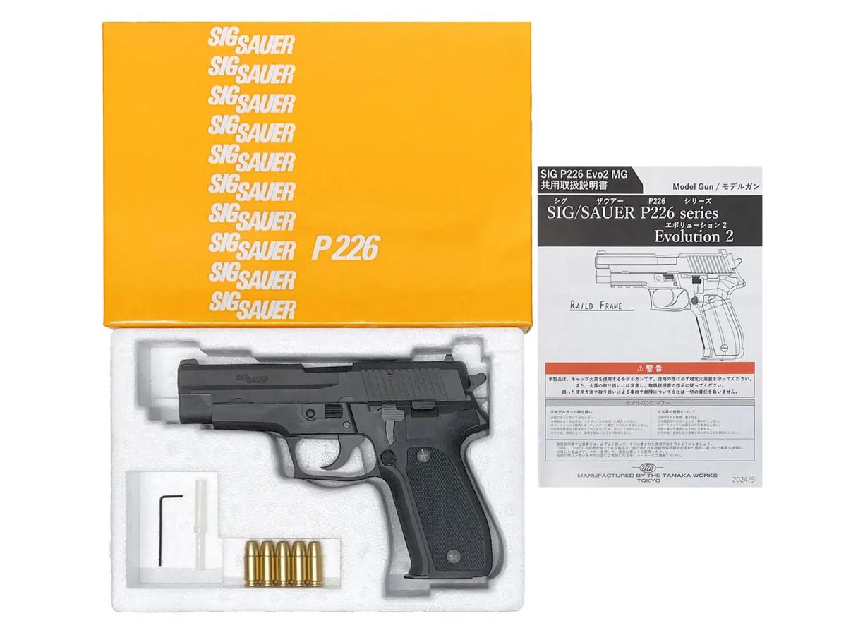[タナカ] P226 アーリータイプ  EVO2 オールHW  発火モデルガン (未発火)