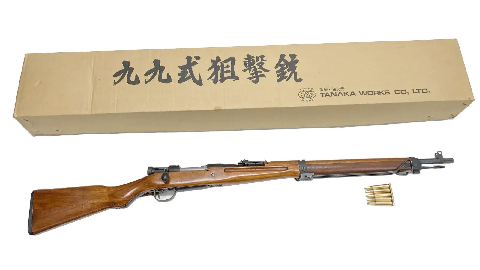 [タナカ] 九九式狙撃銃 金属モデルガン 排莢難あり (訳あり)