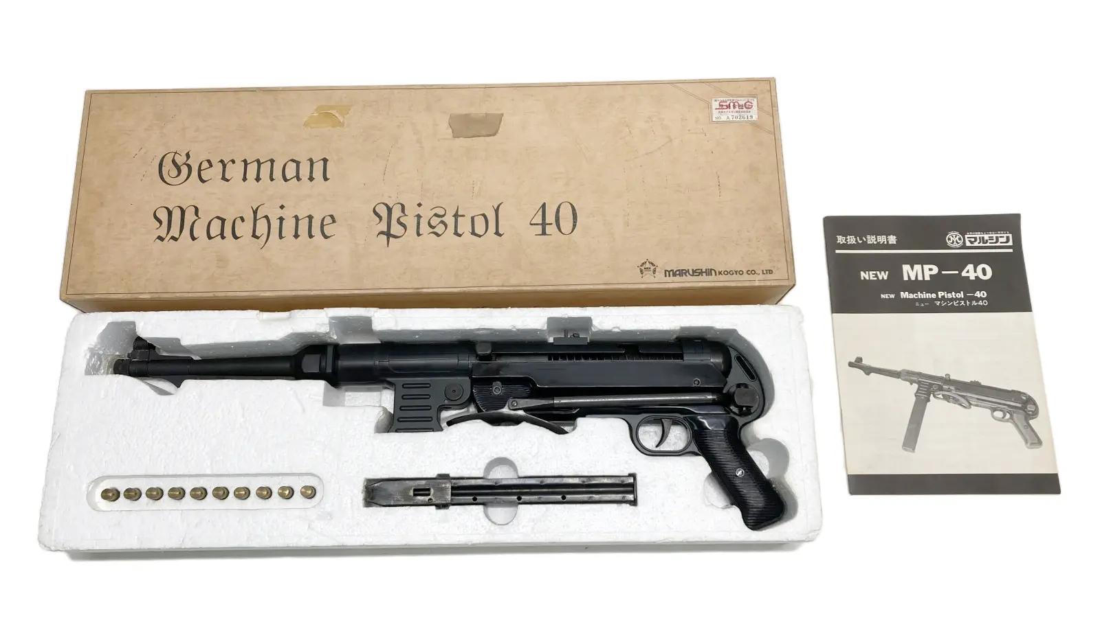 [マルシン] MP40 シュマイザー SMG 金属モデル (中古)