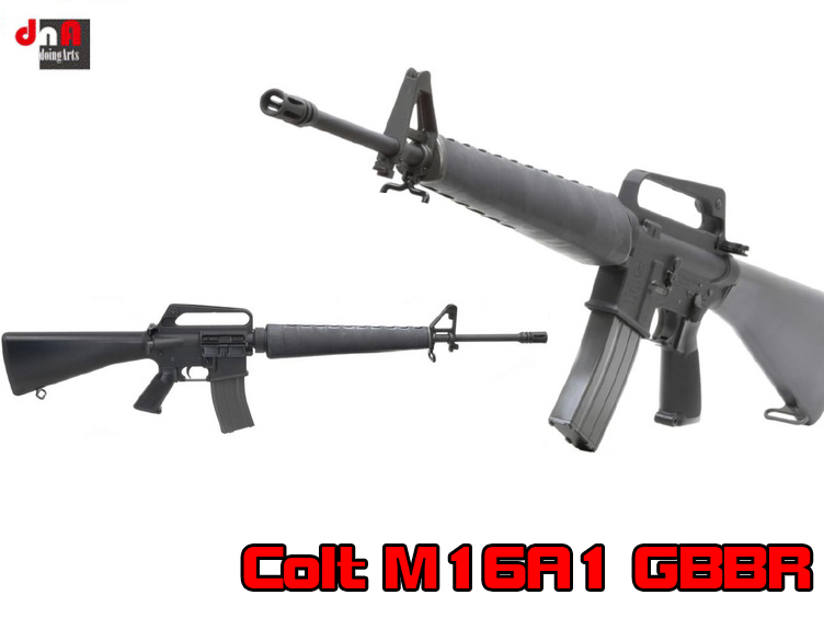 [DNA] Colt M16A1Carbine Mod.603 GBBR (Limited Product) (新品取寄)