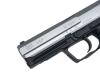 [東京マルイ] USP シルバースライド 電動ハンドガン フルオートのみ (訳あり)