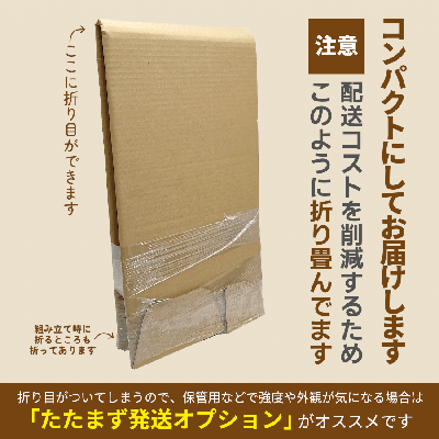 [ミリタリーグッズ.com] 梱包用 ダンボール GUNボール箱 R ライフルサイズ (新品)サブ画像へ2