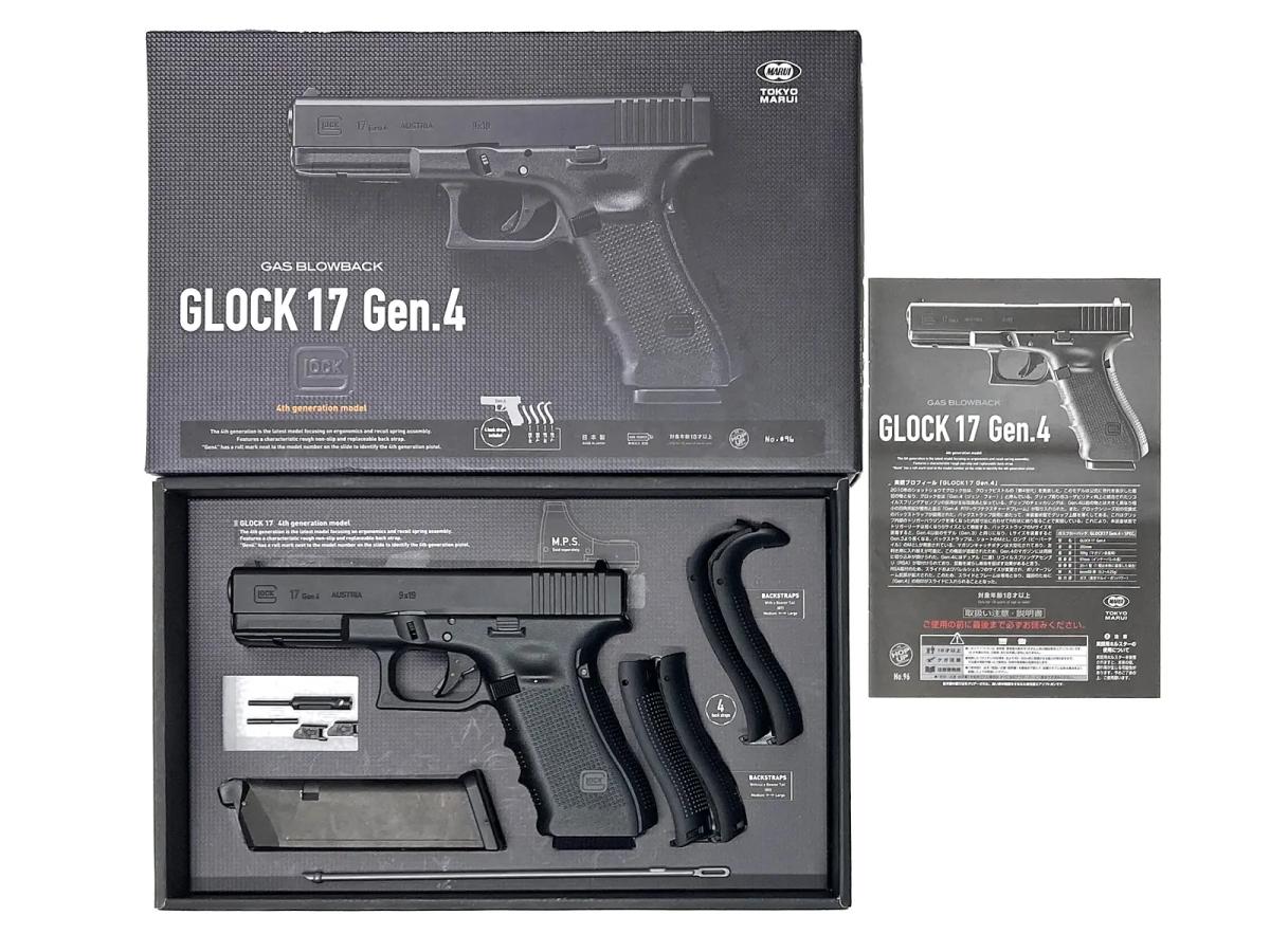 [東京マルイ] グロック17 Gen4 ガスブローバック インナーバレル/ガスルートパッキンカスタム (中古)