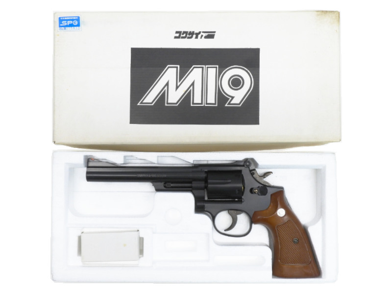 [コクサイ] S&W M19 コンバットマグナム 6インチ NO.67 発火モデルガン (中古)