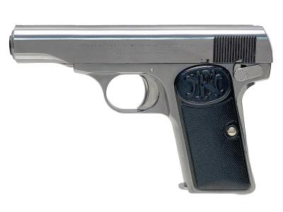 [マルシン] M1910 PFC発火モデルガン 完成品 シルバーABS グリップパネル塗装 (中古)サブ画像へ1