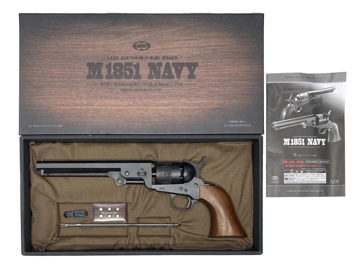 [東京マルイ] エアリボルバー プロ M1851 NAVY エアガン (中古～新品取寄)