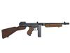 [MGC] トンプソン M1921 ミリタリータイプ SMG 金属モデルガン 後期型 別箱 (未発火)
