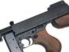 [MGC] トンプソン M1921 ミリタリータイプ SMG 金属モデルガン 後期型 別箱 (未発火)