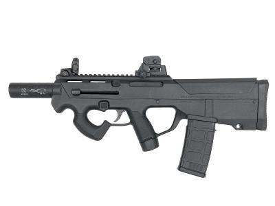 [PTS] MAGPUL PDR-C パーソナルディフェンスライフル BK 電動ガン サプレッサーカスタム (中古)サブ画像へ1