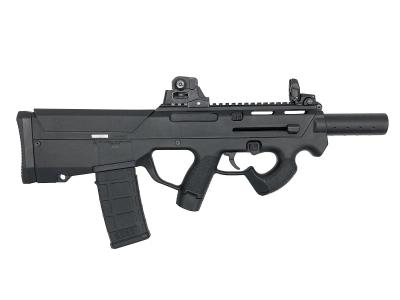 [PTS] MAGPUL PDR-C パーソナルディフェンスライフル BK 電動ガン サプレッサーカスタム (中古)サブ画像へ2