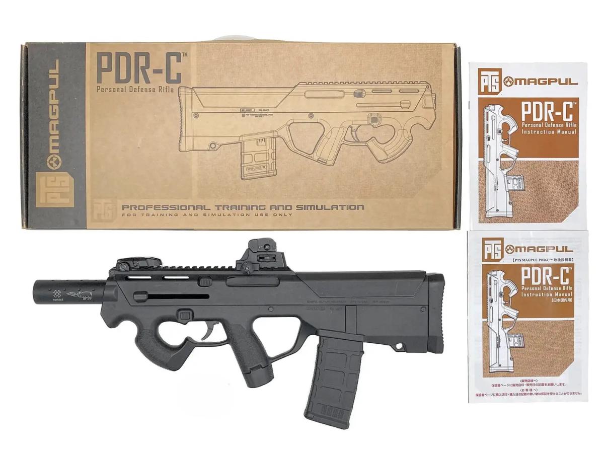 [PTS] MAGPUL PDR-C パーソナルディフェンスライフル BK 電動ガン サプレッサーカスタム (中古)