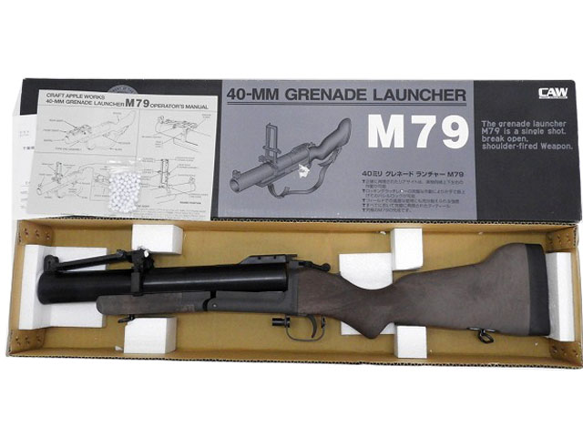 [CAW] M79 グレネードランチャー プラストックタイプ (中古)