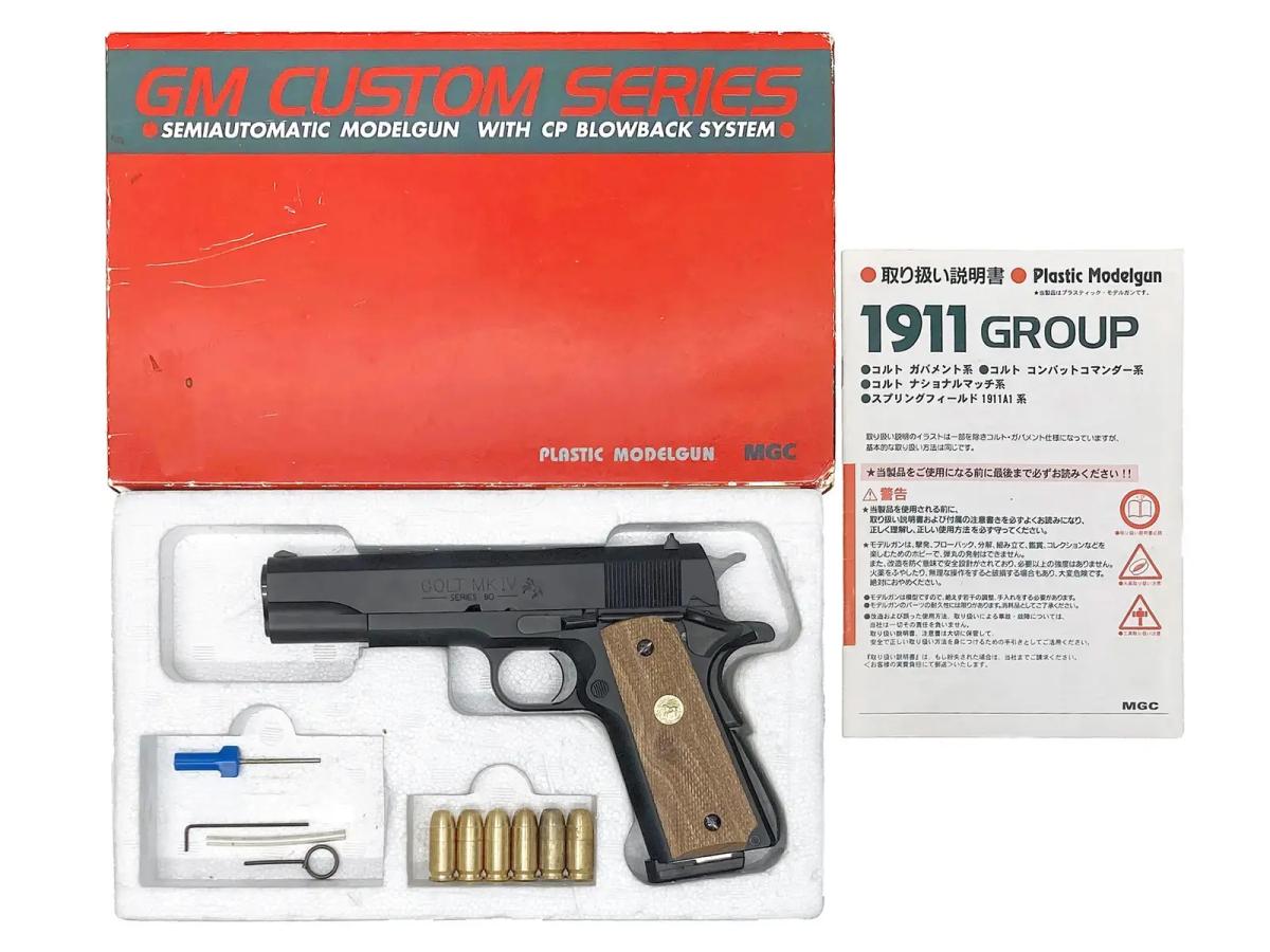 [新日本模型/MGC] コルトガバメント Mk.IV SERIES'80 HW モデルガン フルカスタム (中古)