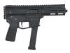 [EMG] Angstadt Arms MDP-9 ガスブローバック JPver (新品)
