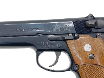 [マルシン] S&W M39 モデルガン ABS デトネーター欠品 (中古)サブ画像へ2