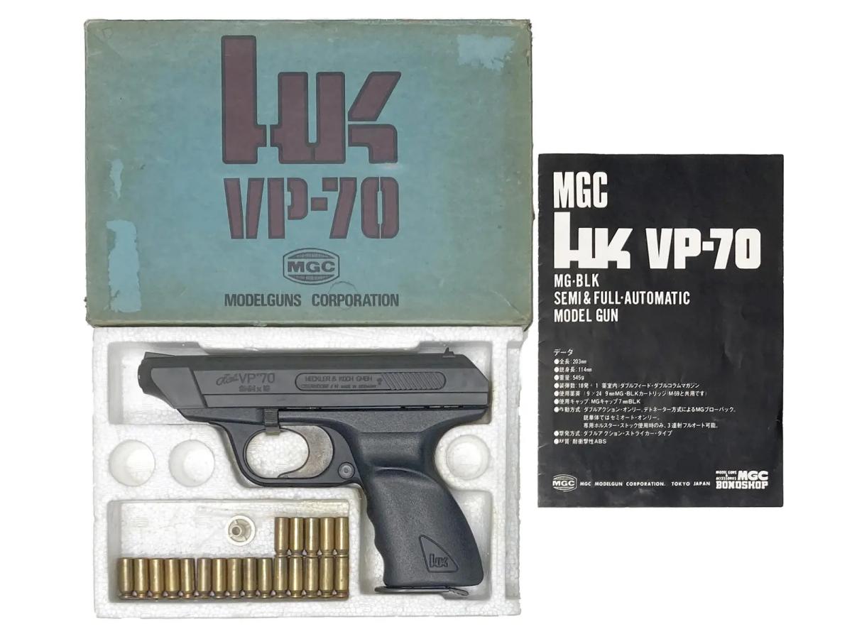 [MGC] H&K VP-70 発火モデルガン ABS (中古)