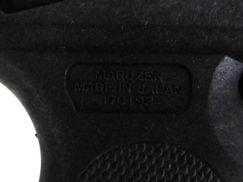 マルゼン] M870 GRIP VERSION PLUS ONE/グリップバージョン