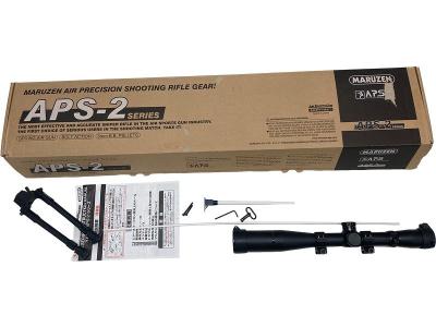 [マルゼン] APS-2 LRV / ロングレンジバージョン バイポッド BP-1 3.5-10ｘ40 スコープ フルセット (中古)サブ画像へ1