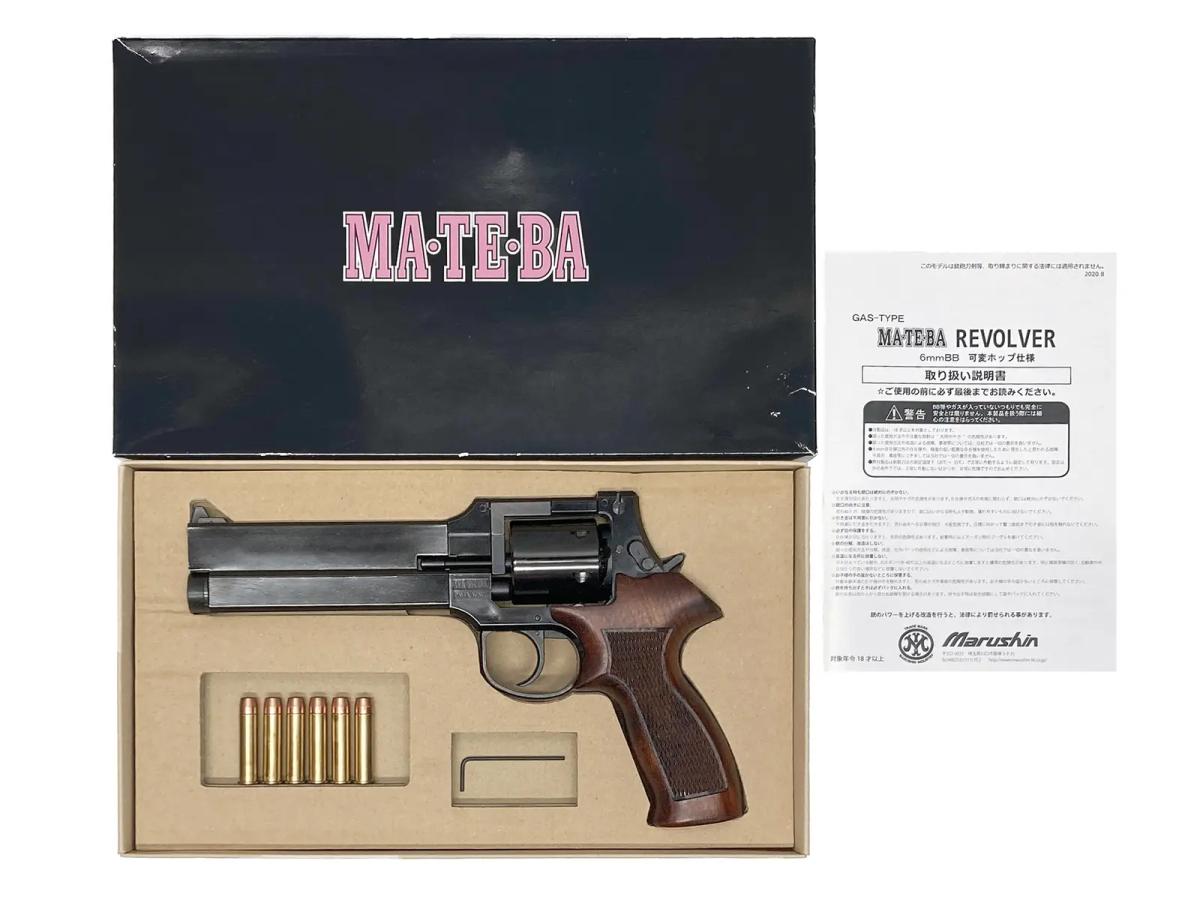 [マルシン] マテバ 6インチ WディープブラックABS チェッカー入り木製グリップ仕様 6mmBB ガスガン (中古)