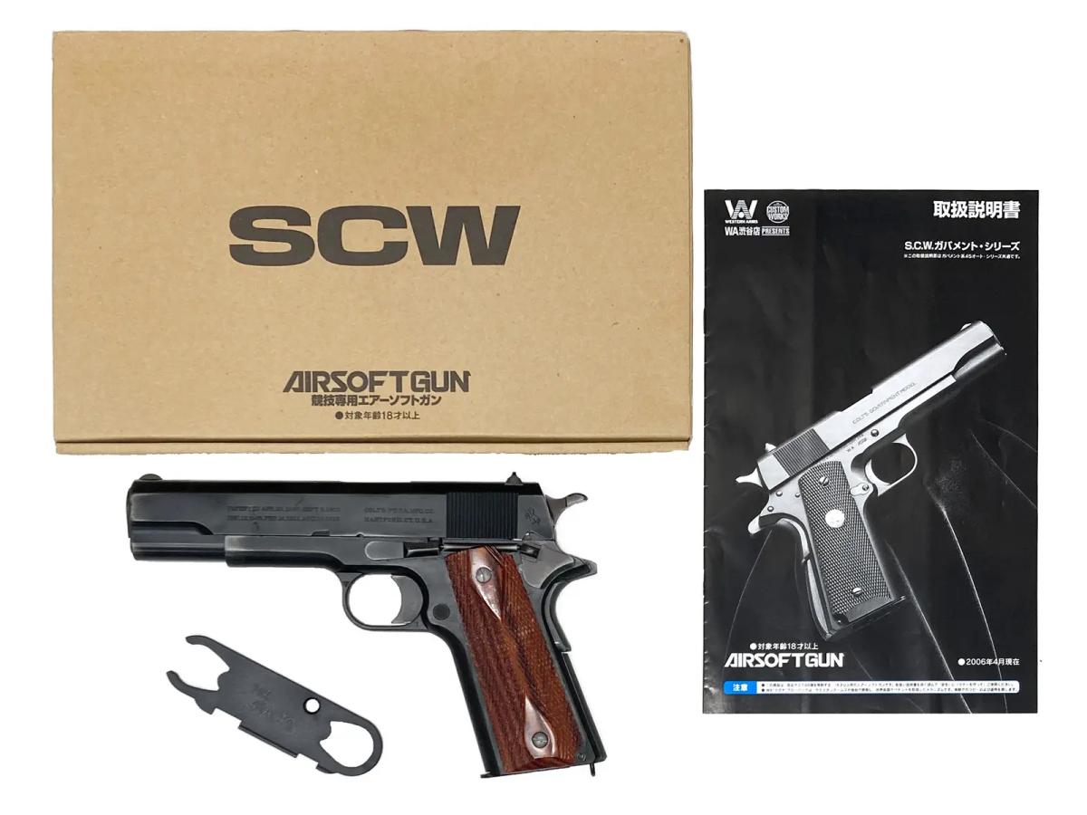 [WA] コルト ライバック 1911 ガスブローバック (中古)