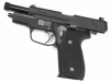 [タナカ] SIG P228 9mm SIG モデルガン用 スレッデッド・バレル 14mm 正ネジ (中古)