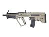 [S&T] タボール/Tavor-21 エクスプローラー Ver FDE 電動ガン (中古)