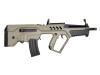[S&T] タボール/Tavor-21 エクスプローラー Ver FDE 電動ガン (中古)