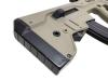 [S&T] タボール/Tavor-21 エクスプローラー Ver FDE 電動ガン (中古)