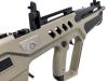 [S&T] タボール/Tavor-21 エクスプローラー Ver FDE 電動ガン (中古)