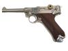 [マルシン] ルガーP08 4インチ Parabellum 木製グリップ 金属モデルガン 金薄め (中古)