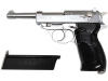 [マルゼン] ワルサーP38 シルバー ガスブローバック JAN改定後ロット (中古)