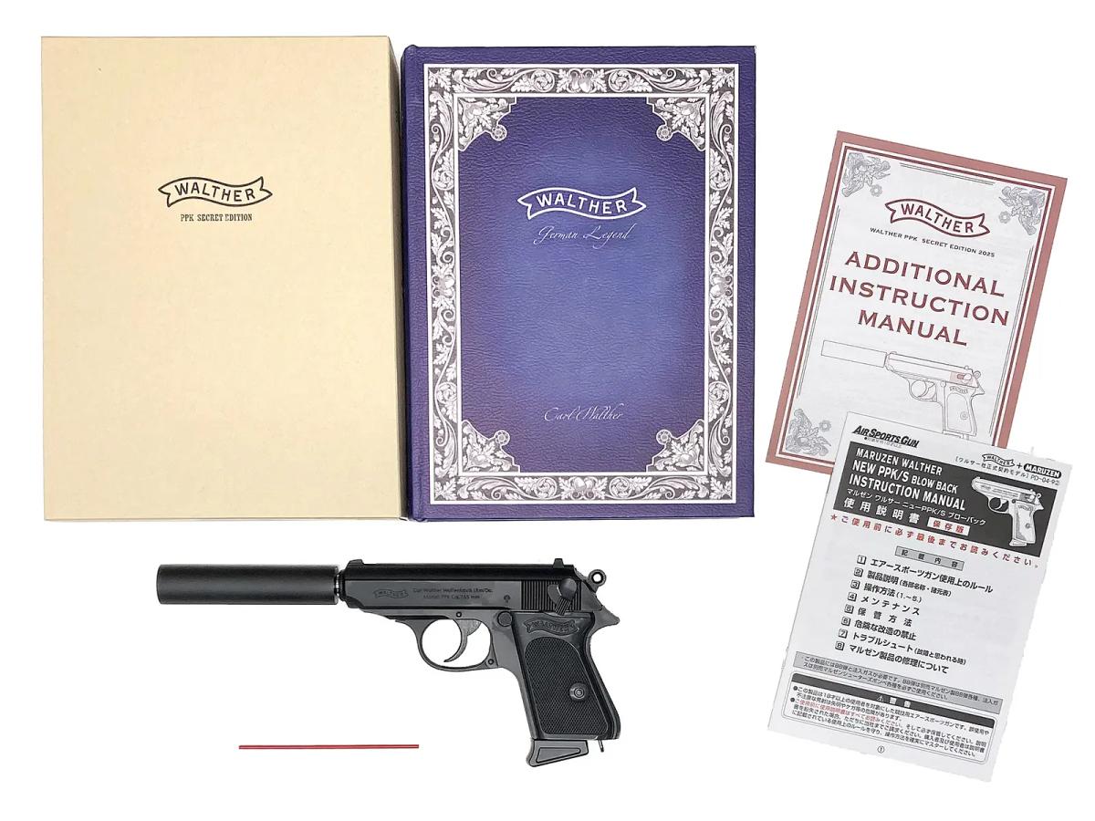 [マルゼン] ワルサー PPK 限定品 シークレットエディション GBB (新品)