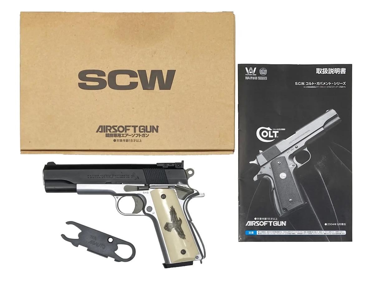 [WA] コルト ジェフ・クーパーモデル.45 ハイスペック Ver.3 ガスブローバック (中古)