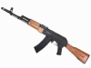 [クラウン] AK74 リアルウッド 18才以上用 電動ガン (中古)