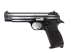 [マルシン] SIG P210 6mmBB GBB 公式ライセンス ガスガン WディープブラックABS (新品)