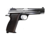 [マルシン] SIG P210 6mmBB GBB 公式ライセンス ガスガン WディープブラックABS (新品)