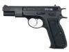 [KSC] Cz75 1st ファースト ver システム7(07HK) ABS ガスブローバック (新品)
