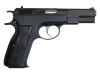 [KSC] Cz75 1st ファースト ver システム7(07HK) ABS ガスブローバック (新品)