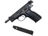 [KSC] Cz75 1st ファースト ver システム7(07HK) ABS ガスブローバック (新品)