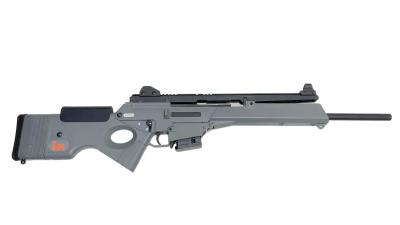 [STAR] H&K SL-8 電動ガン (中古)サブ画像へ2