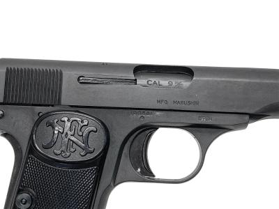 [マルシン] FN ブローニング M1910 エクセレントHW ダミーカート仕様 バレル黒 (中古)サブ画像へ4