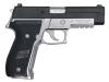 [東京マルイ] シグ ザウエル P226 レイル クロームステンレス ガスブローバック スライドカスタム (中古)