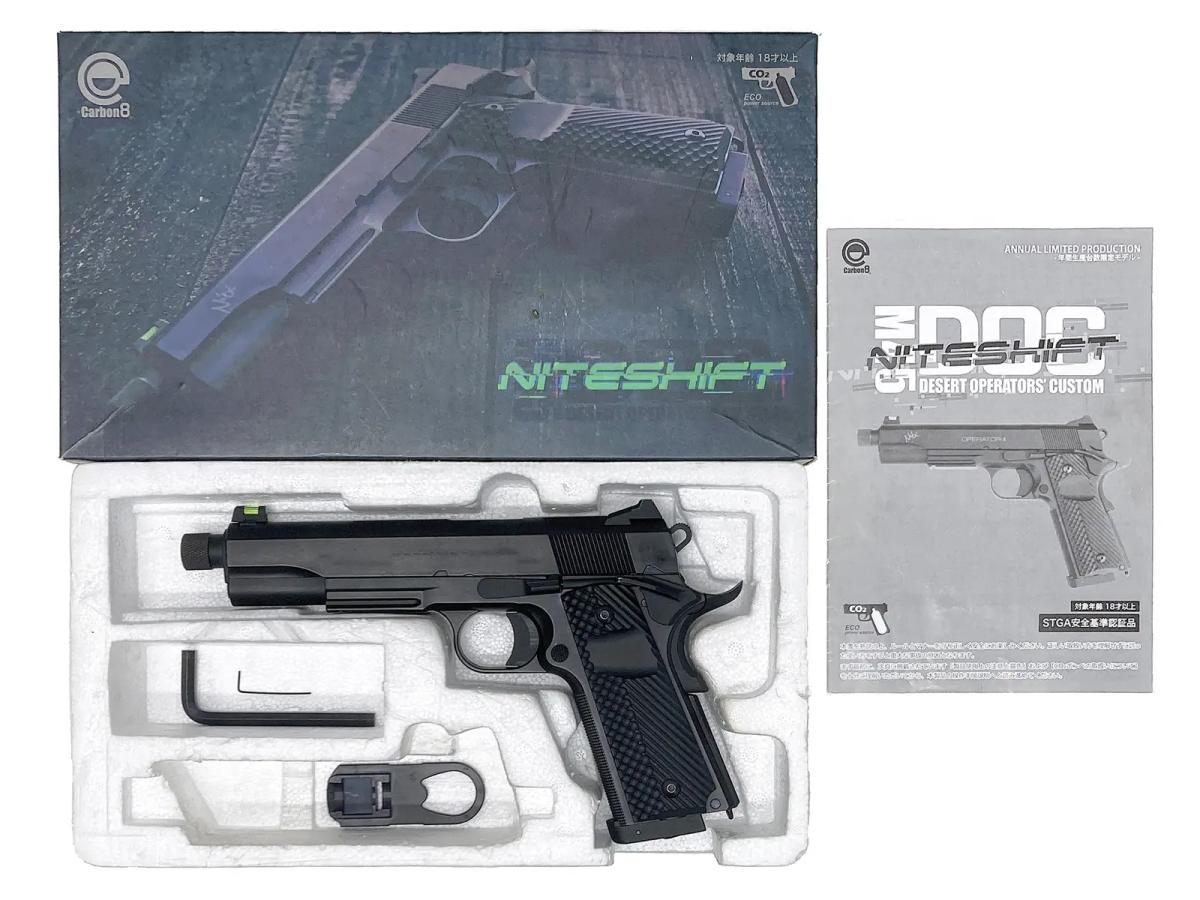 [Carbon8] M45DOC NiteShift ナイトシフト Co2 GBB マガジンガス吹き抜け (訳あり)