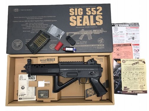 [東京マルイ] SIG SG552 SEALs フレーム破損 モーター取り外し パーツ取り用 (ジャンク)